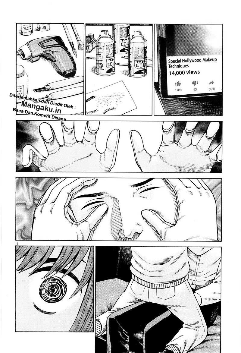 Hinamatsuri Chapter 94.1 - Halaman 17