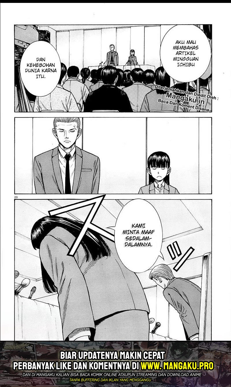 Hinamatsuri Chapter 94.1 - Halaman 21