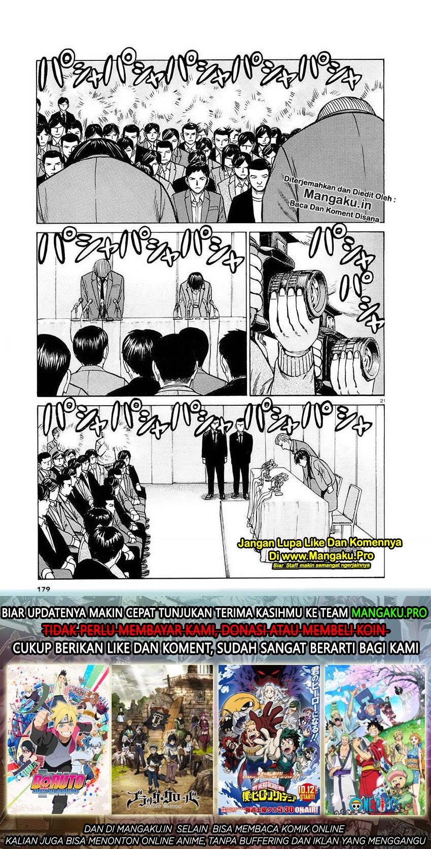 Hinamatsuri Chapter 94.1 - Halaman 22
