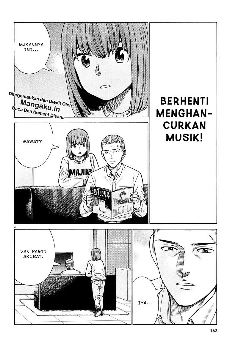 Hinamatsuri Chapter 94.1 - Halaman 5