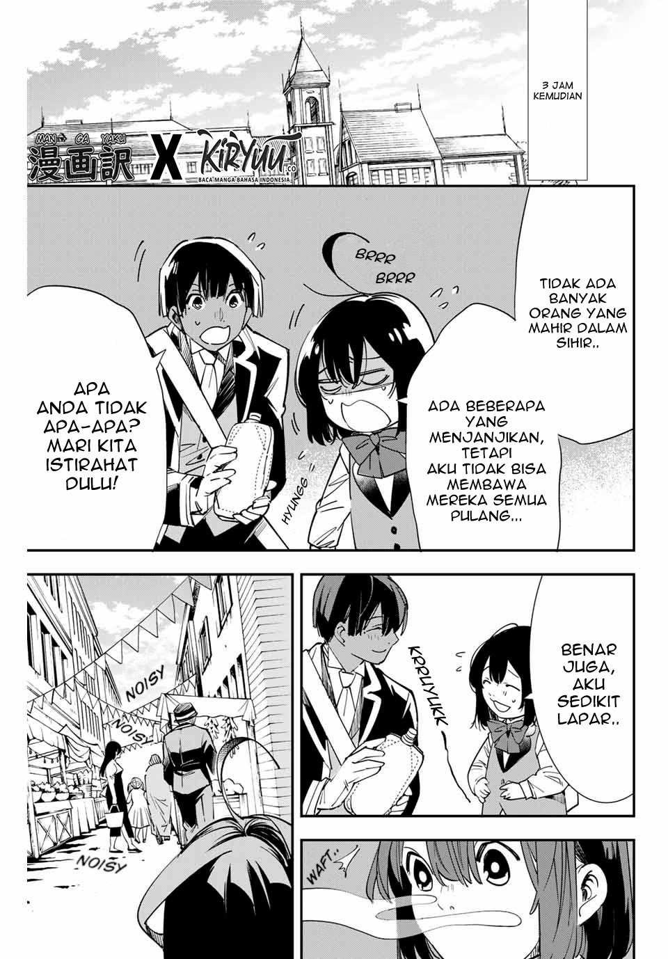 Reincarnated as an Aristocrat with an Appraisal Skill Chapter 05 - Halaman 10