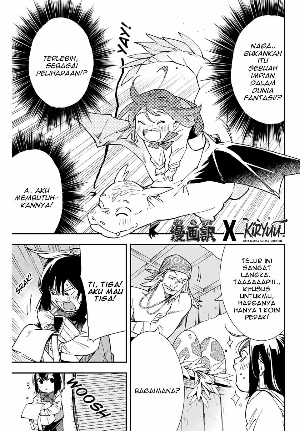 Reincarnated as an Aristocrat with an Appraisal Skill Chapter 05 - Halaman 12