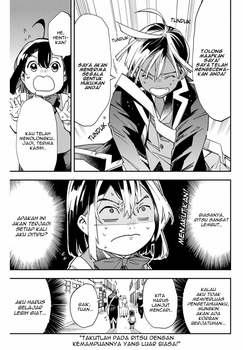 Reincarnated as an Aristocrat with an Appraisal Skill Chapter 05 - Halaman 16