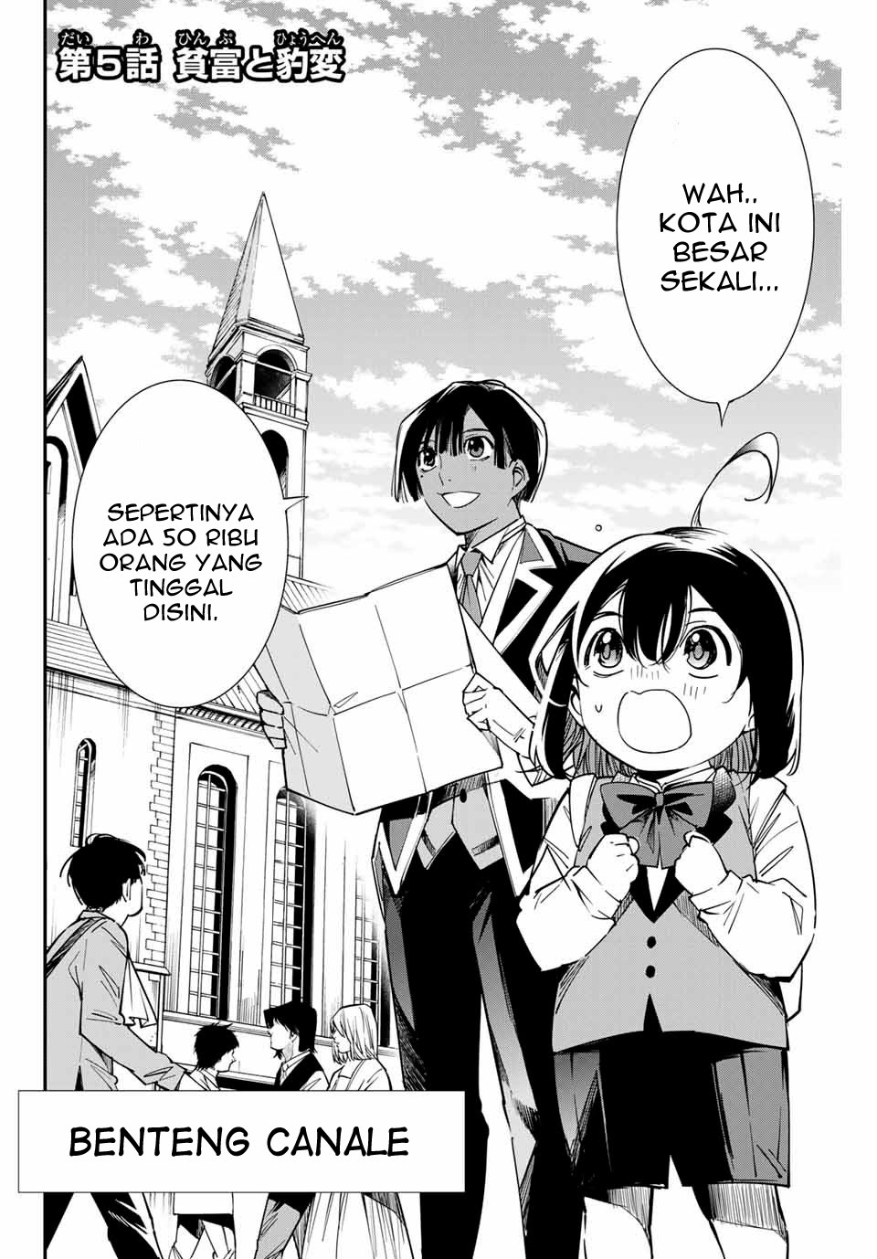 Reincarnated as an Aristocrat with an Appraisal Skill Chapter 05 - Halaman 3