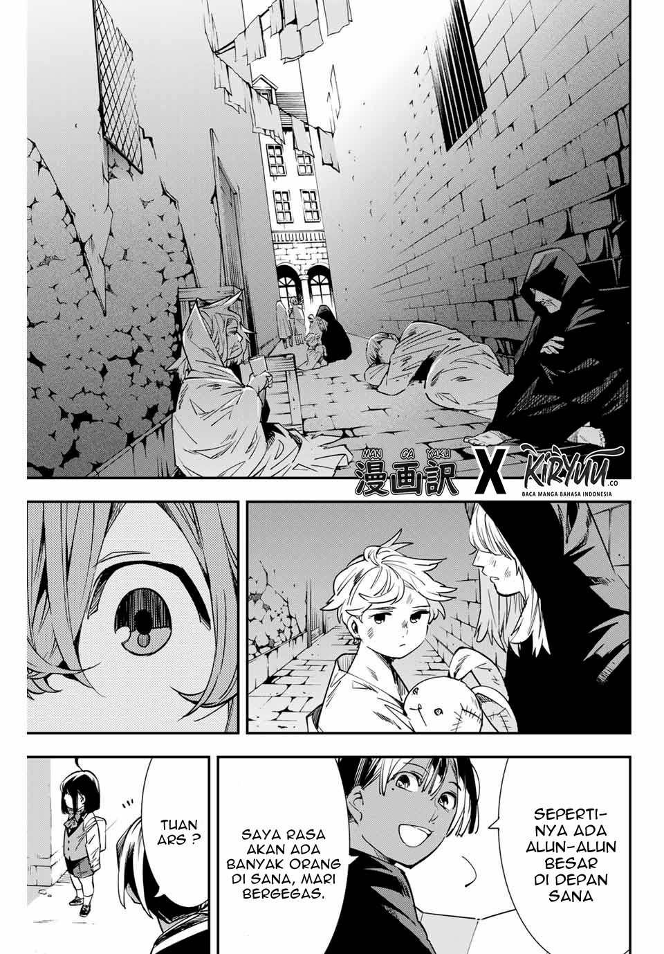 Reincarnated as an Aristocrat with an Appraisal Skill Chapter 05 - Halaman 6