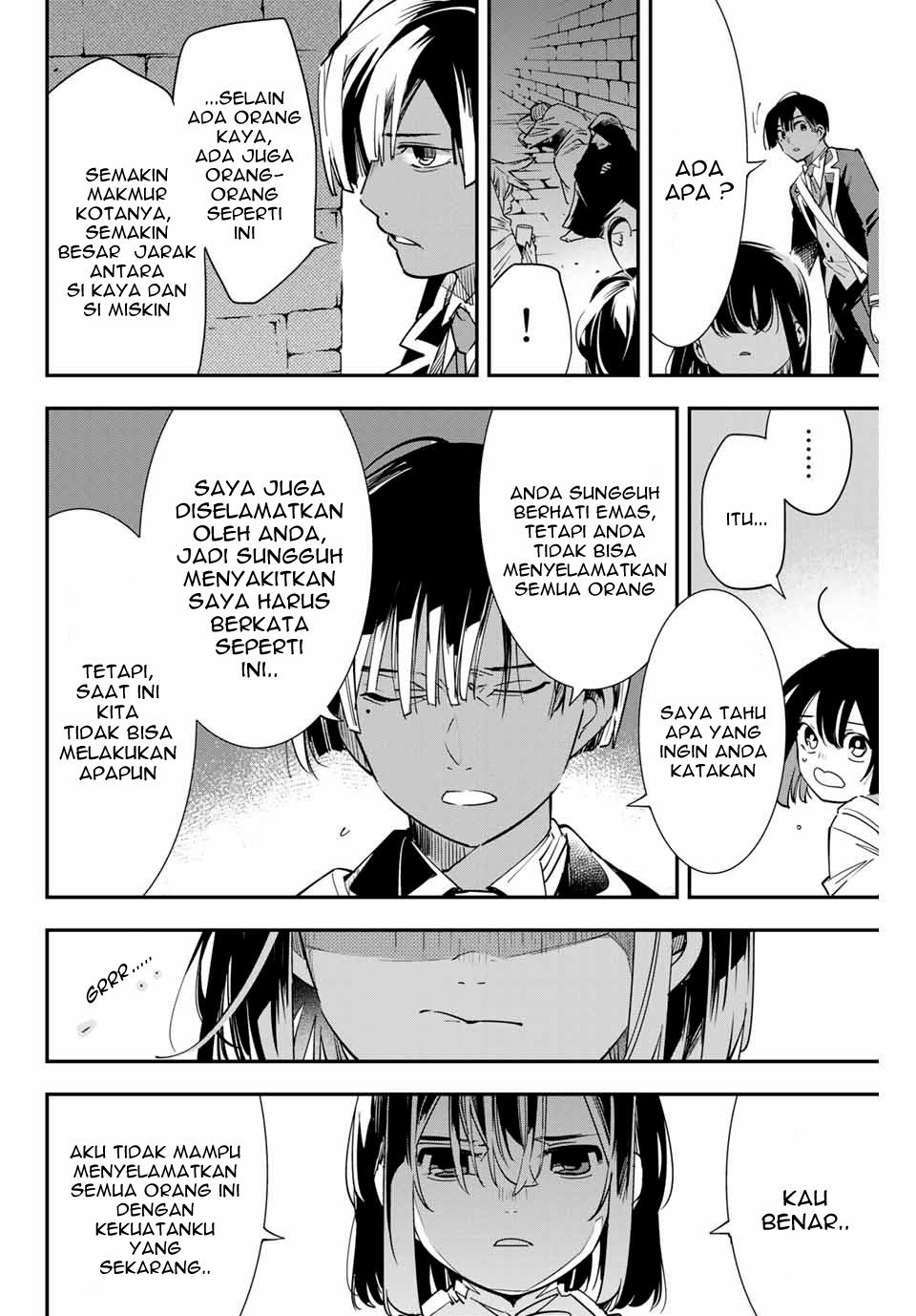 Reincarnated as an Aristocrat with an Appraisal Skill Chapter 05 - Halaman 7