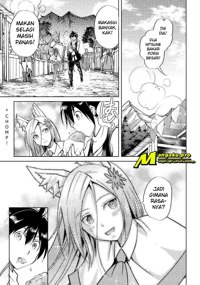 Maken no Daydreamer Chapter 41 - Halaman 12