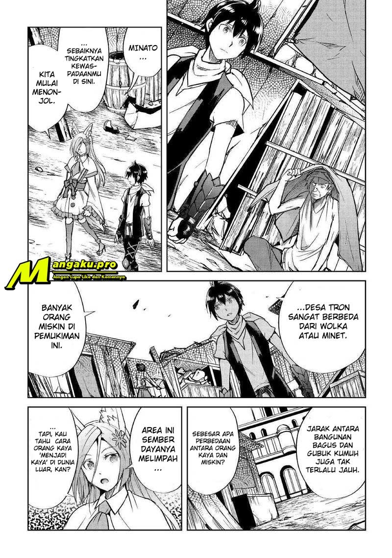 Maken no Daydreamer Chapter 41 - Halaman 14