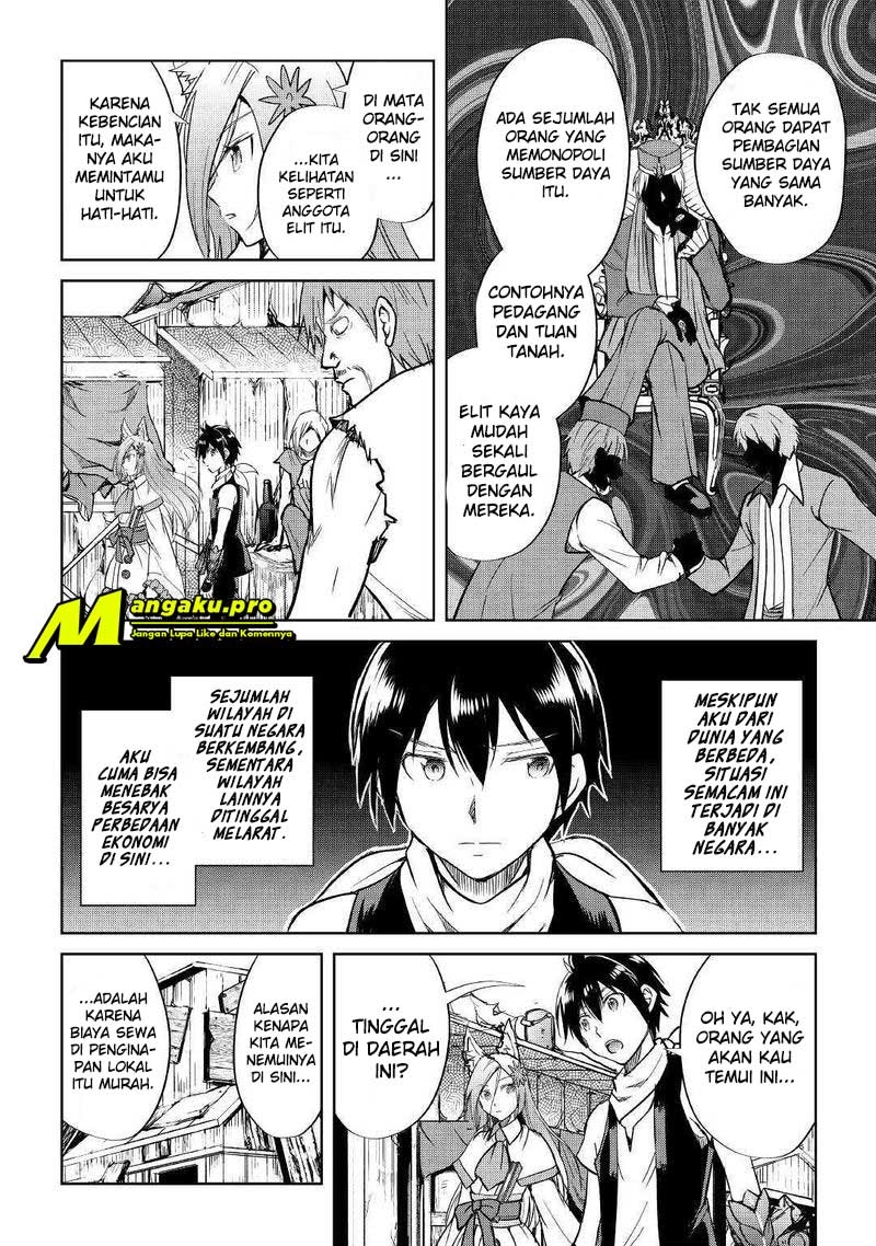 Maken no Daydreamer Chapter 41 - Halaman 15