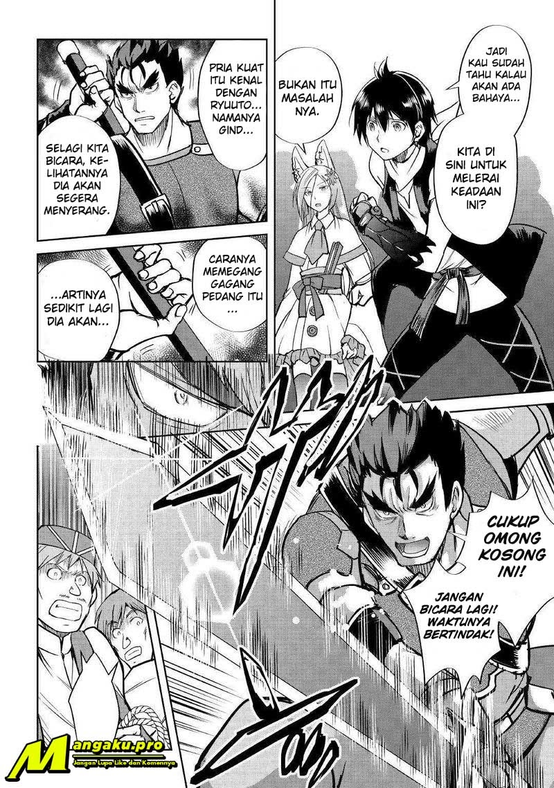 Maken no Daydreamer Chapter 41 - Halaman 19