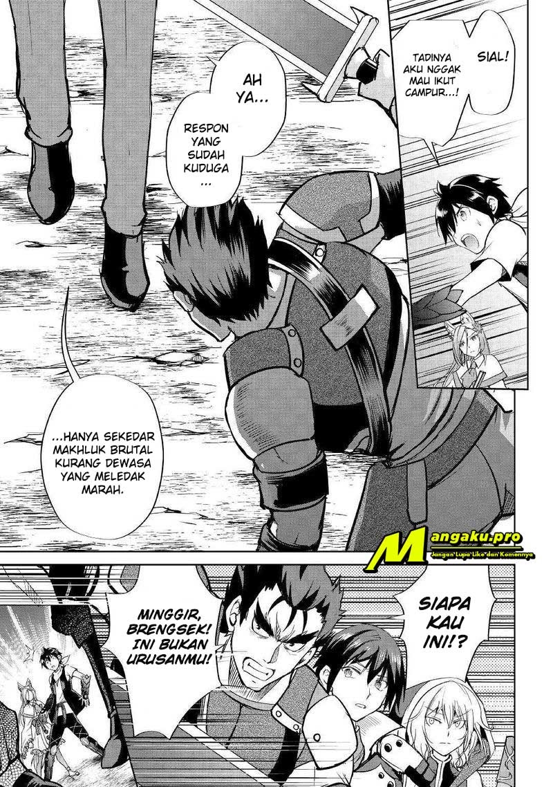 Maken no Daydreamer Chapter 41 - Halaman 20