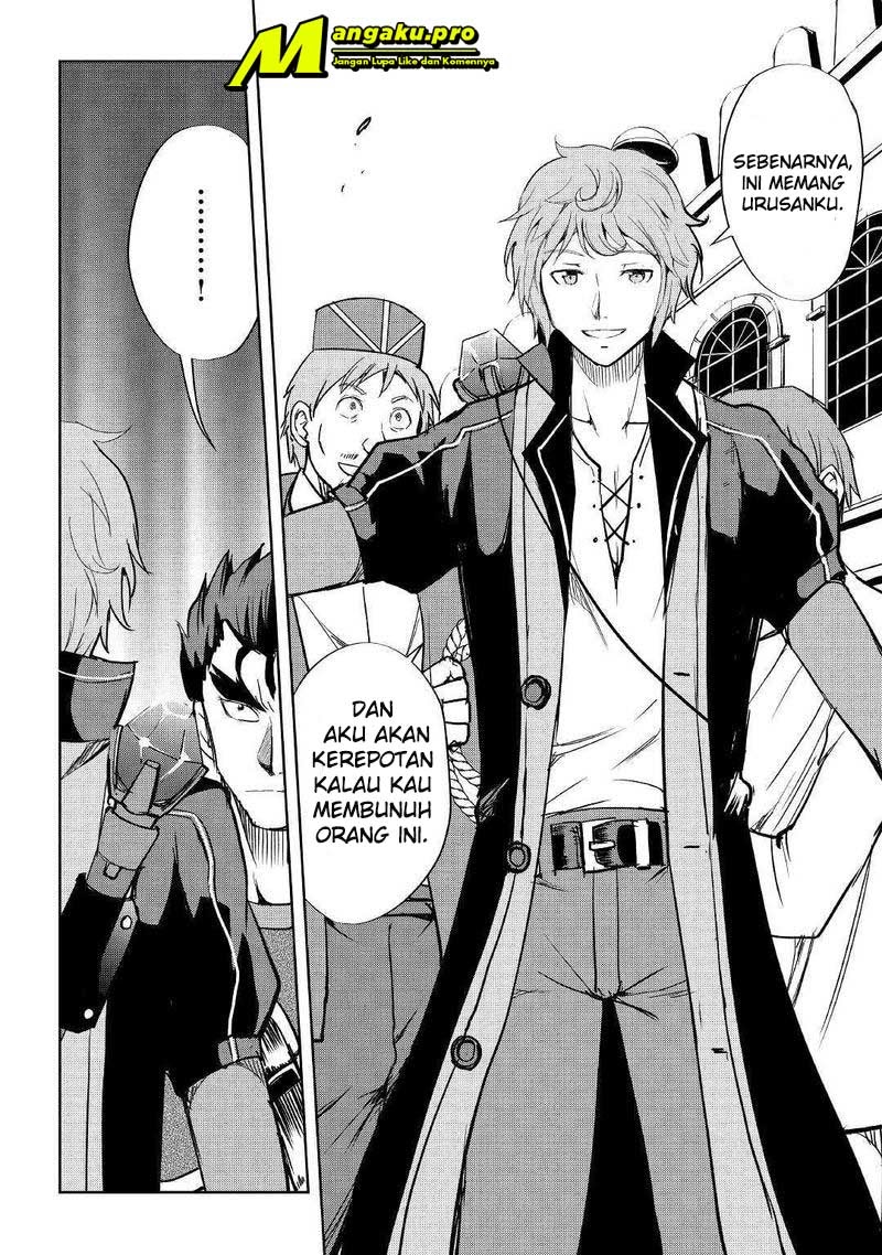 Maken no Daydreamer Chapter 41 - Halaman 21