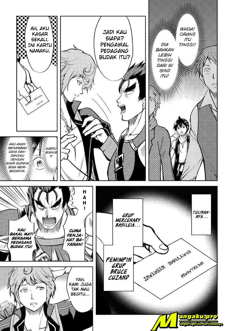 Maken no Daydreamer Chapter 41 - Halaman 22
