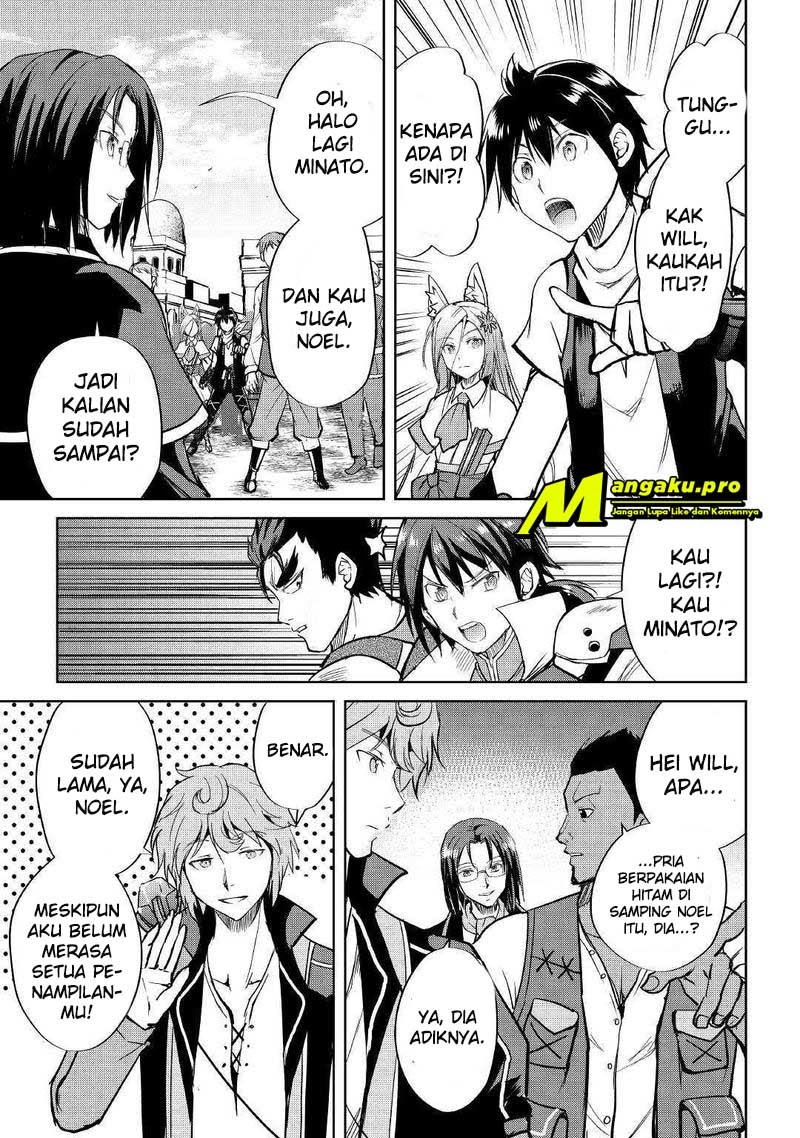 Maken no Daydreamer Chapter 41 - Halaman 24
