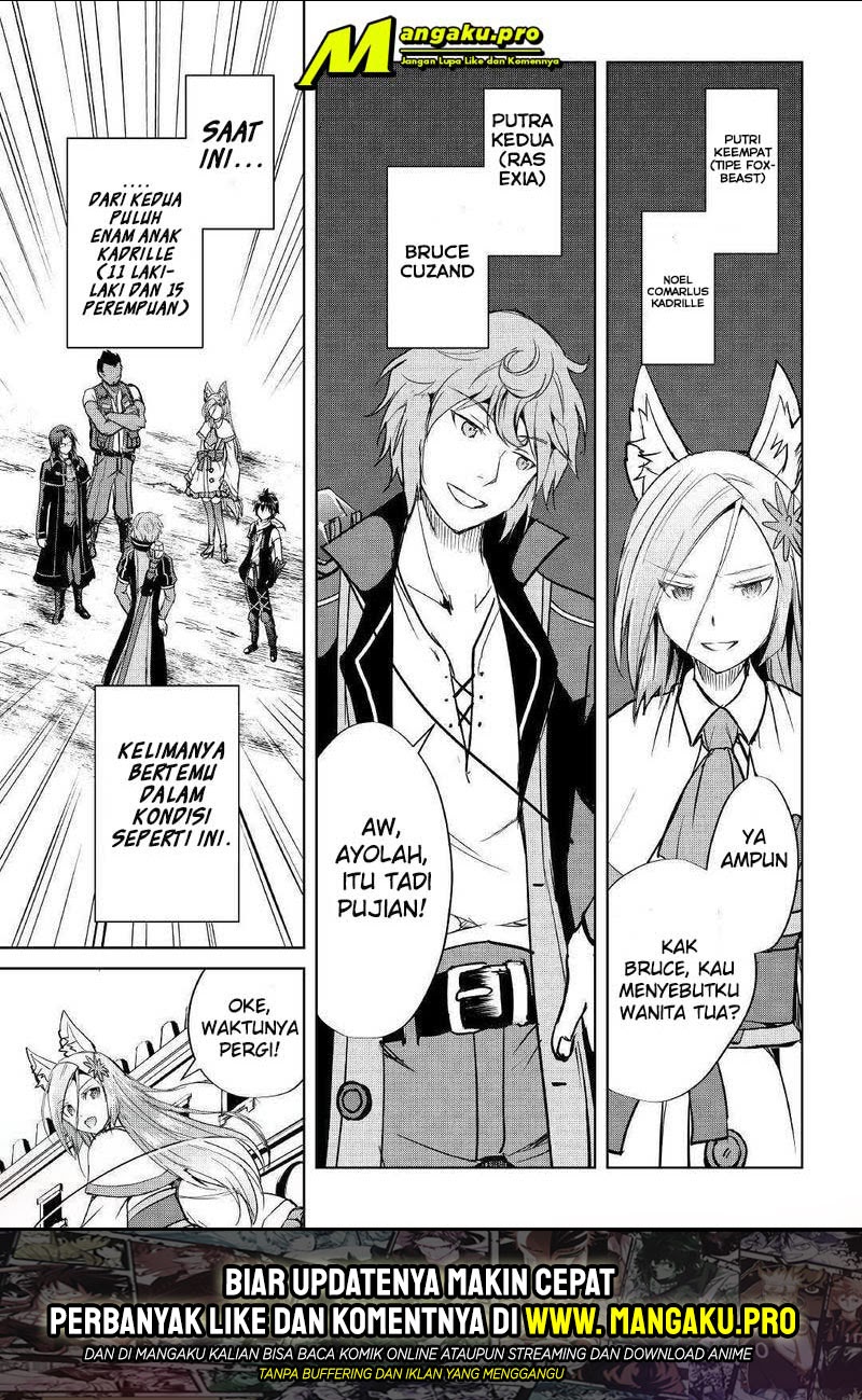 Maken no Daydreamer Chapter 41 - Halaman 26