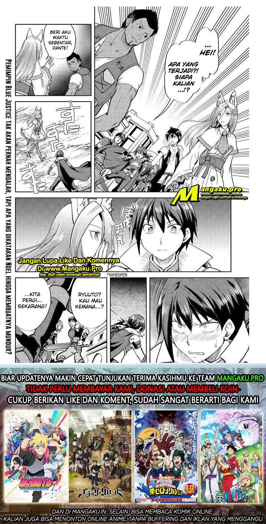 Maken no Daydreamer Chapter 41 - Halaman 27
