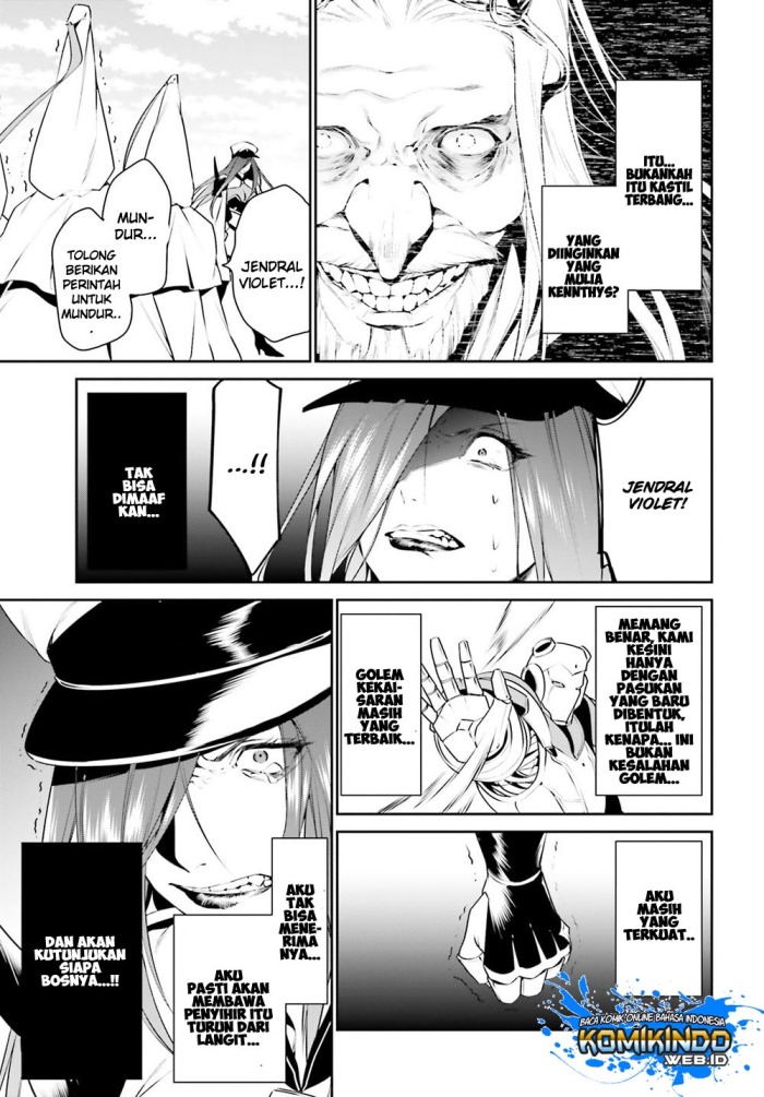 Tenkuu no Shiro o Moratta no de Isekai de Tanoshiku Asobitai Chapter 09 - Halaman 12