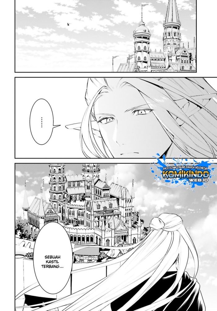 Tenkuu no Shiro o Moratta no de Isekai de Tanoshiku Asobitai Chapter 09 - Halaman 13