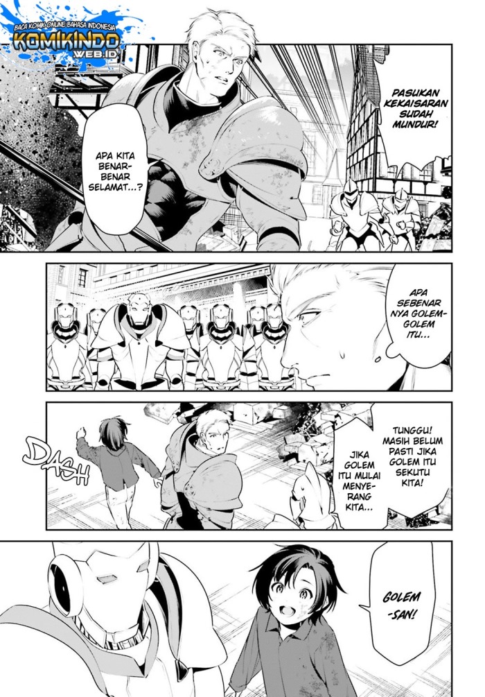 Tenkuu no Shiro o Moratta no de Isekai de Tanoshiku Asobitai Chapter 09 - Halaman 14