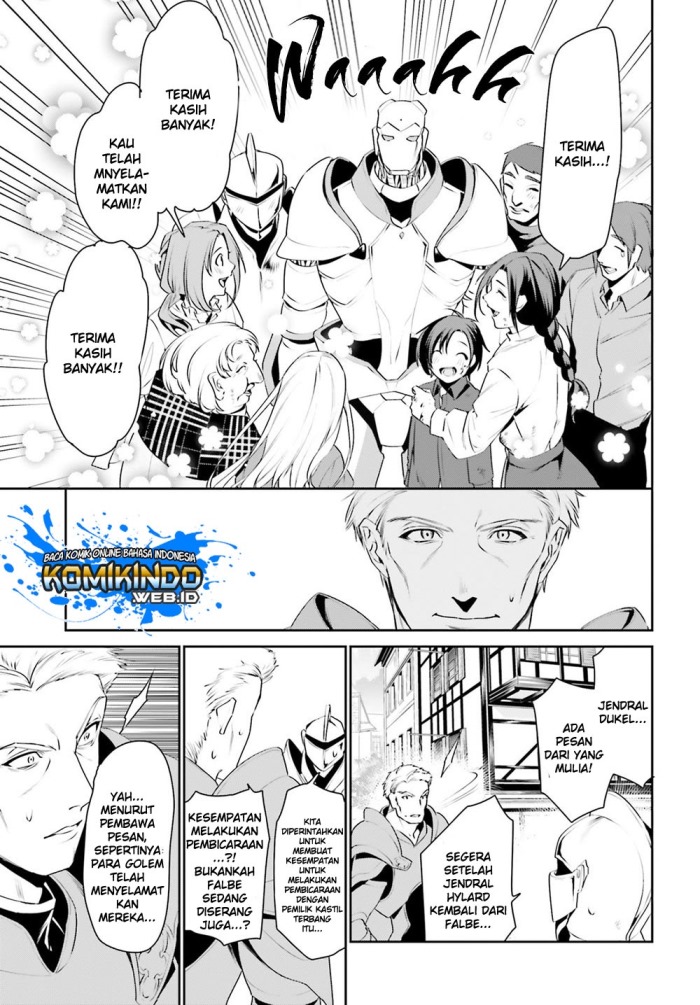 Tenkuu no Shiro o Moratta no de Isekai de Tanoshiku Asobitai Chapter 09 - Halaman 16