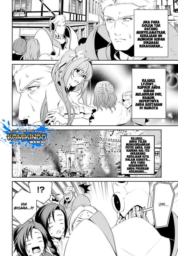 Tenkuu no Shiro o Moratta no de Isekai de Tanoshiku Asobitai Chapter 09 - Halaman 17