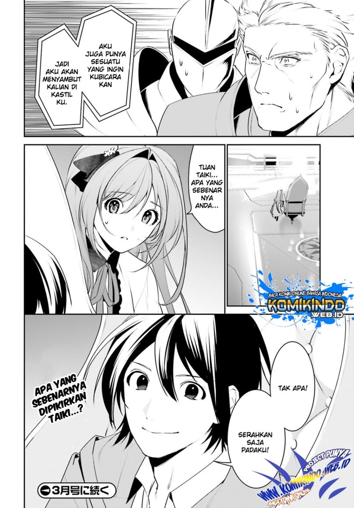 Tenkuu no Shiro o Moratta no de Isekai de Tanoshiku Asobitai Chapter 09 - Halaman 19
