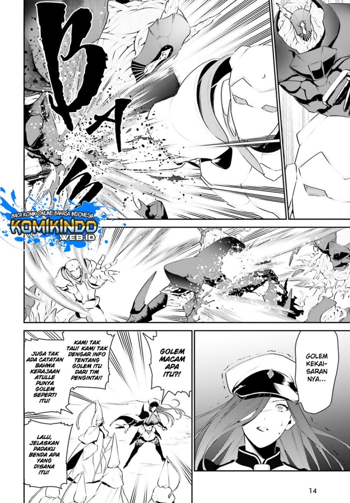 Tenkuu no Shiro o Moratta no de Isekai de Tanoshiku Asobitai Chapter 09 - Halaman 6