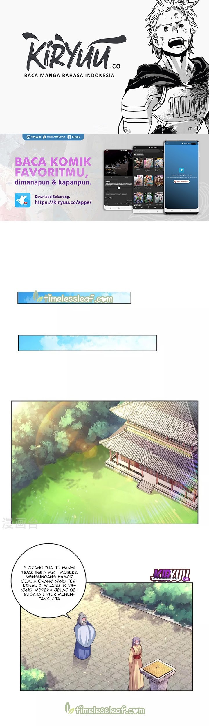 Above All Gods Chapter 104 - Halaman 2