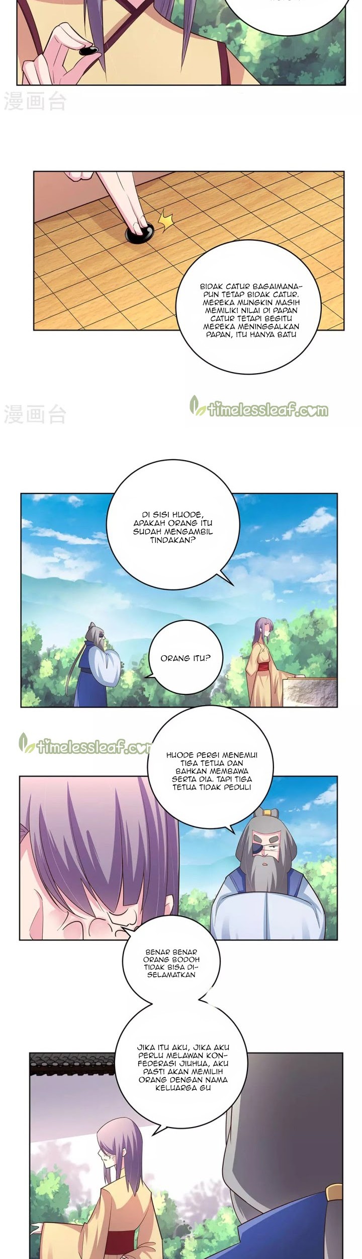 Above All Gods Chapter 104 - Halaman 6