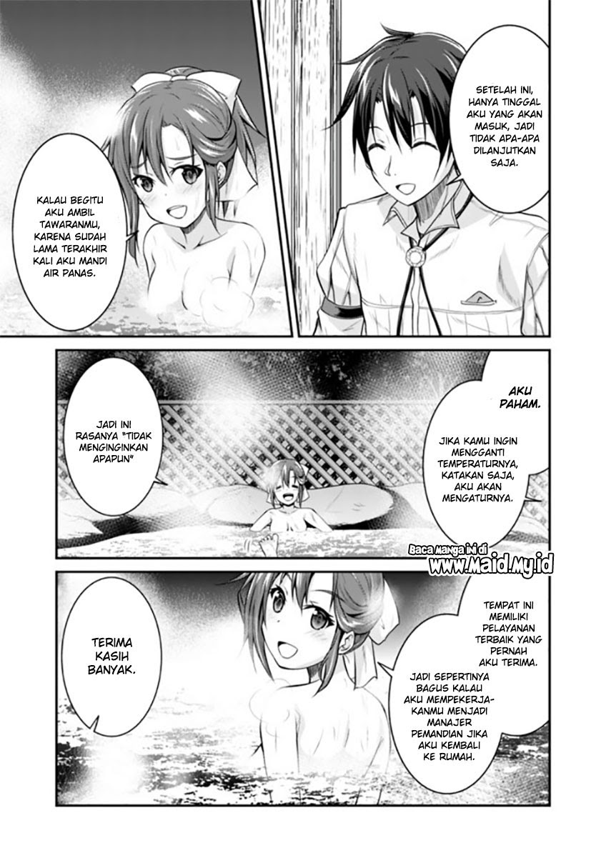 Save & Load no Dekiru Yadoya-san Chapter 04.2 - Halaman 9