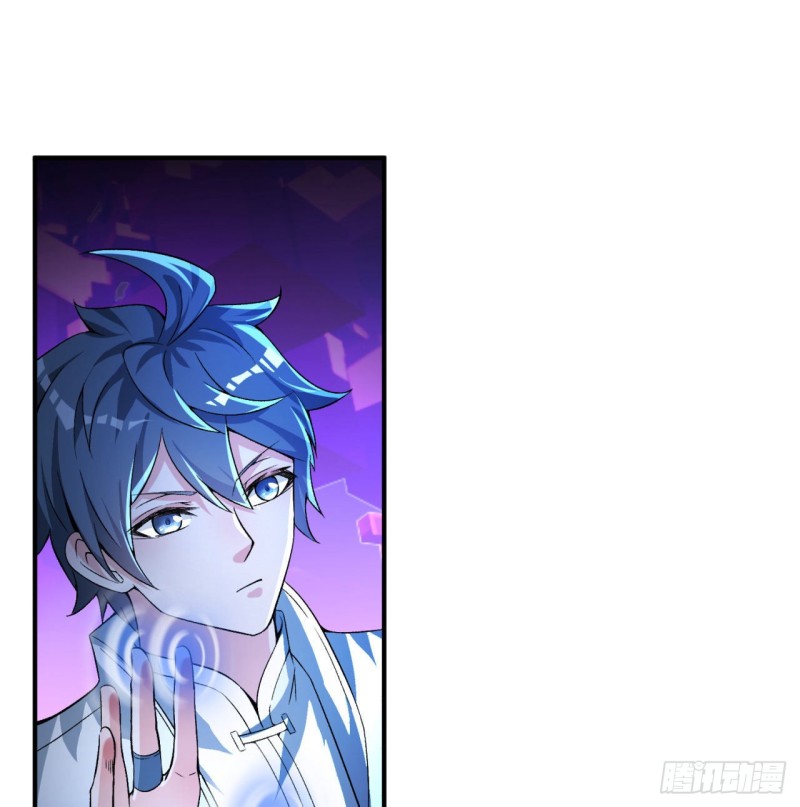 Manhua I Picked Up An Attribute Chapter 45 gambar 2