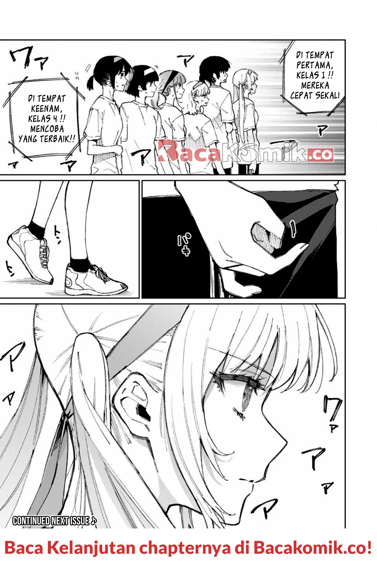 That Girl Is Not Just Cute Chapter 53 - Halaman 12