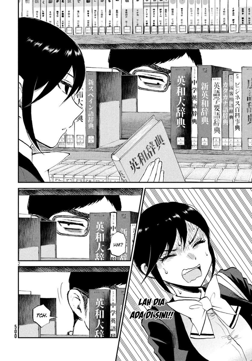 Arakure Ojousama Wa MonMon Shiteiru Chapter 10 - Halaman 2