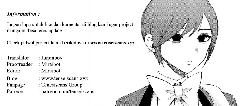 Arakure Ojousama Wa MonMon Shiteiru Chapter 10 - Halaman 21