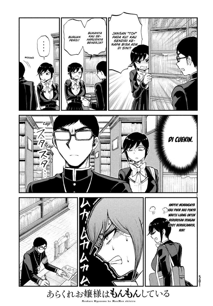 Arakure Ojousama Wa MonMon Shiteiru Chapter 10 - Halaman 3