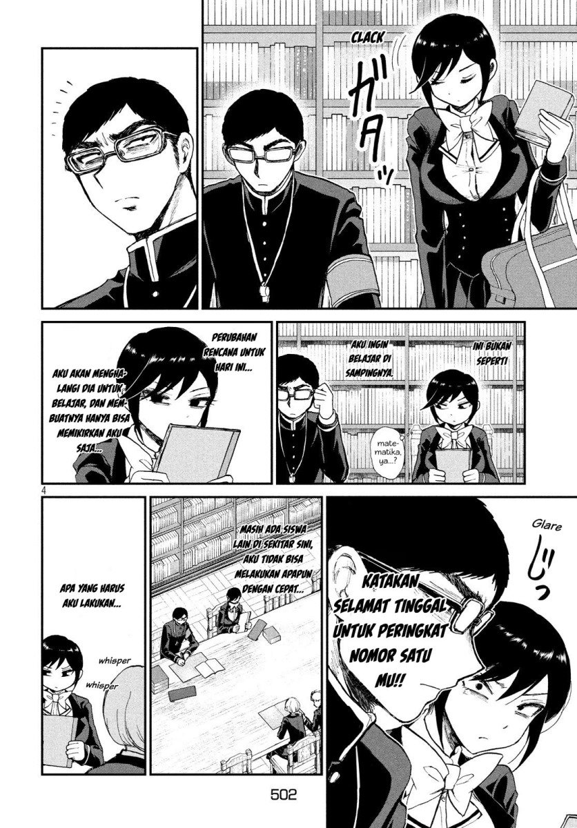 Arakure Ojousama Wa MonMon Shiteiru Chapter 10 - Halaman 4
