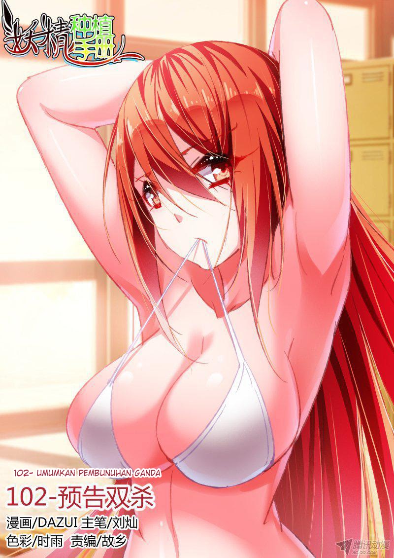 Demon Spirit Seed Manual Chapter 102 - Halaman 2