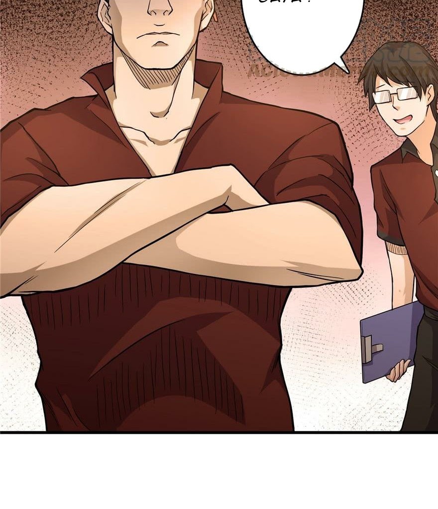 There’s A Demons Here Chapter 05 - Halaman 7