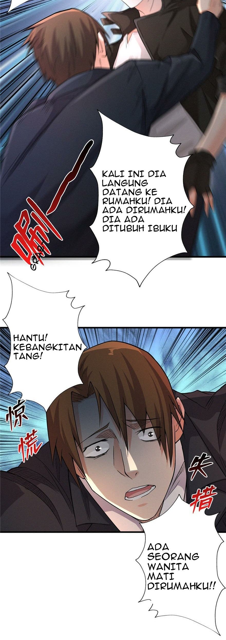 There’s A Demons Here Chapter 05 - Halaman 21