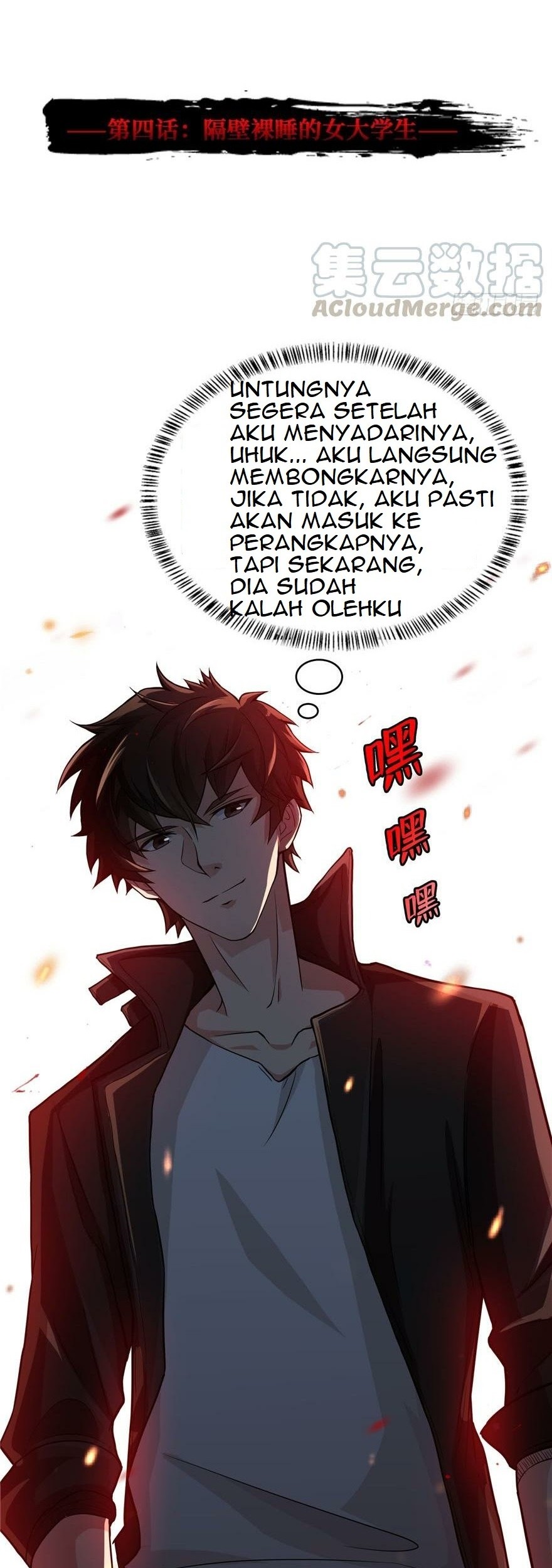 Manhua There’s A Demons Here Chapter 04 gambar 2