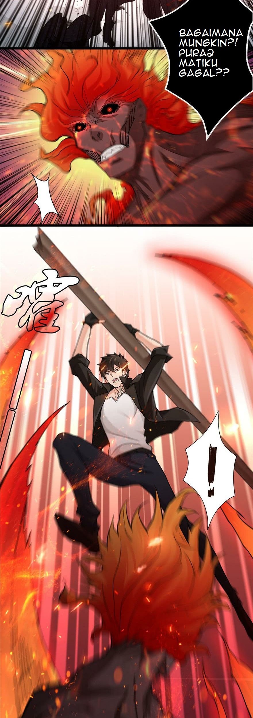 There’s A Demons Here Chapter 04 - Halaman 12