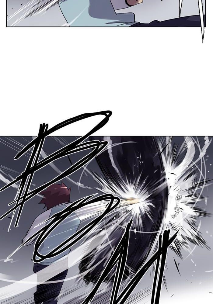 Soul Cartel Chapter 14 - Halaman 7