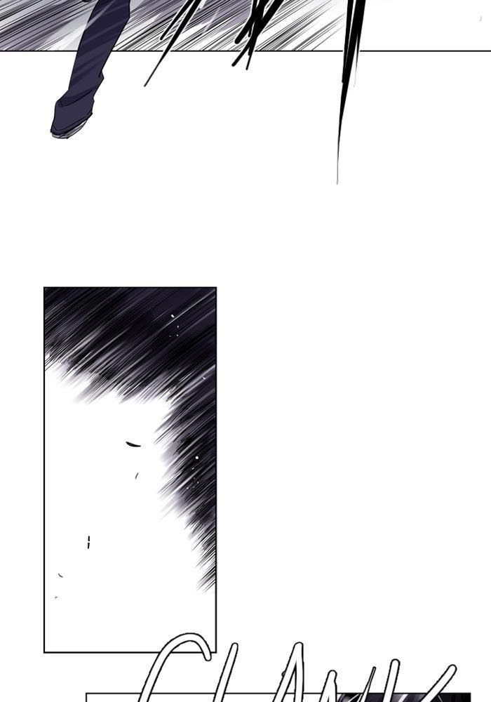 Soul Cartel Chapter 14 - Halaman 8
