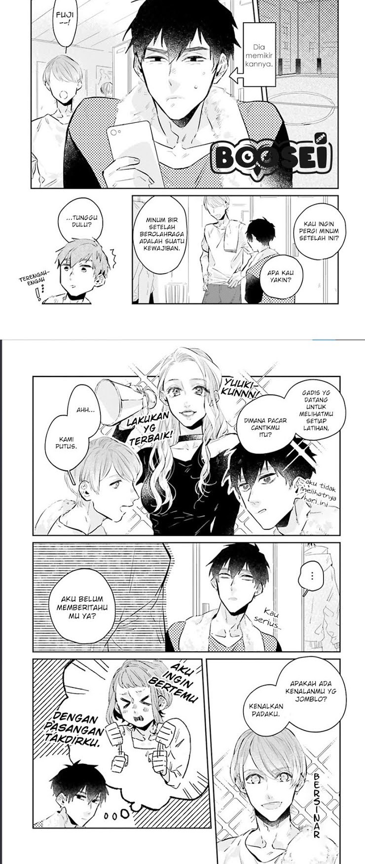 Unmei wo shinjinai kare ga iuniwa Chapter 03 - Halaman 4