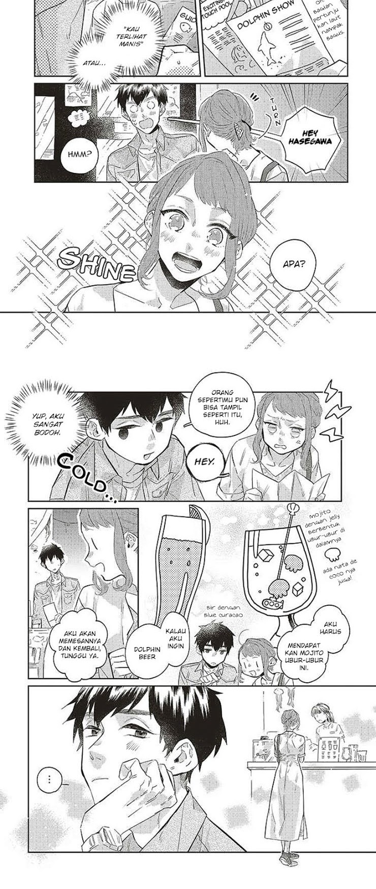 Unmei wo shinjinai kare ga iuniwa Chapter 02 - Halaman 4