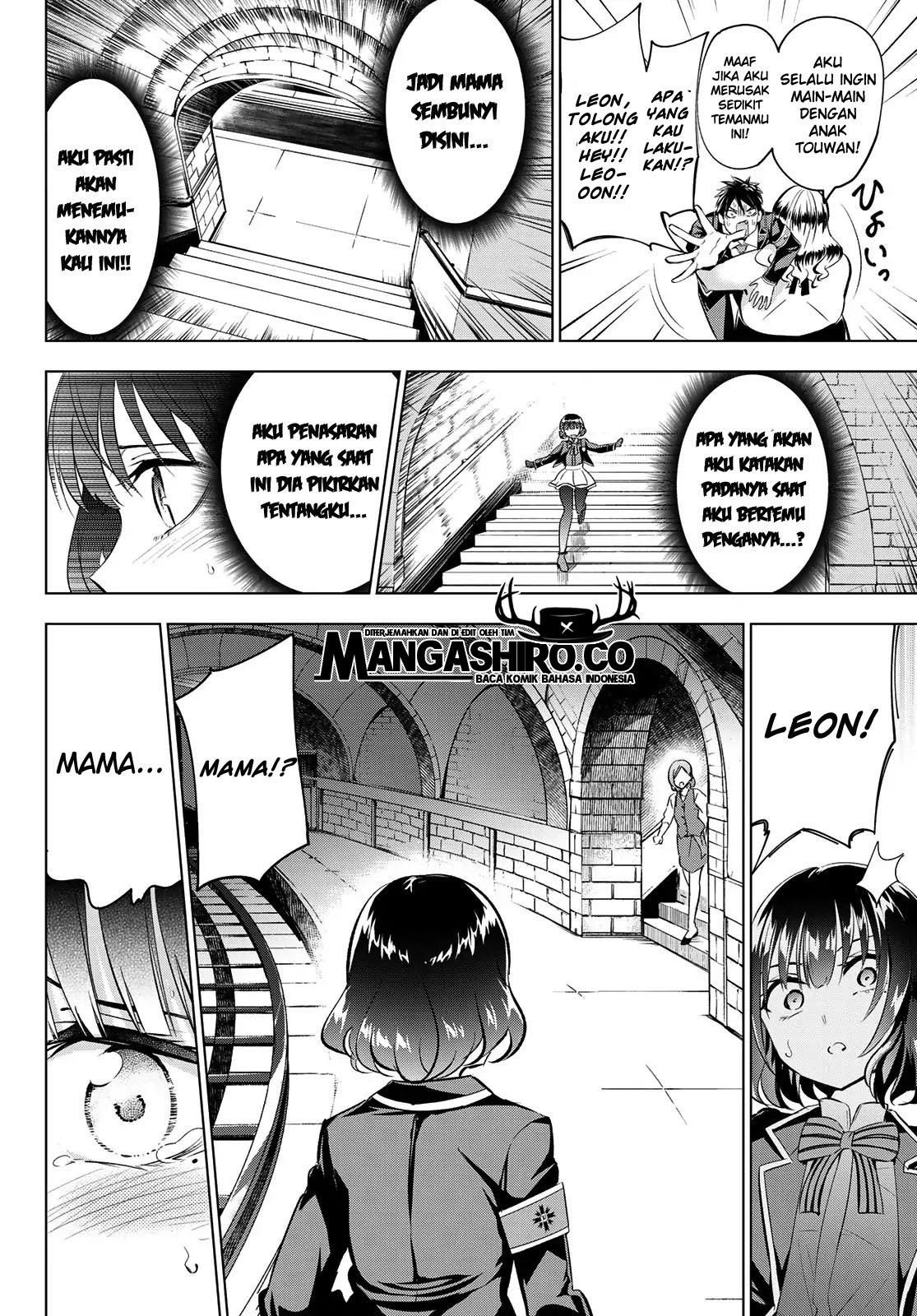 Kishuku Gakkou no Juliet Chapter 108 - Halaman 6