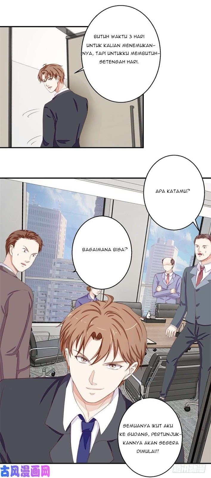 Ultimate Of God Eyes Chapter 56 - Halaman 12