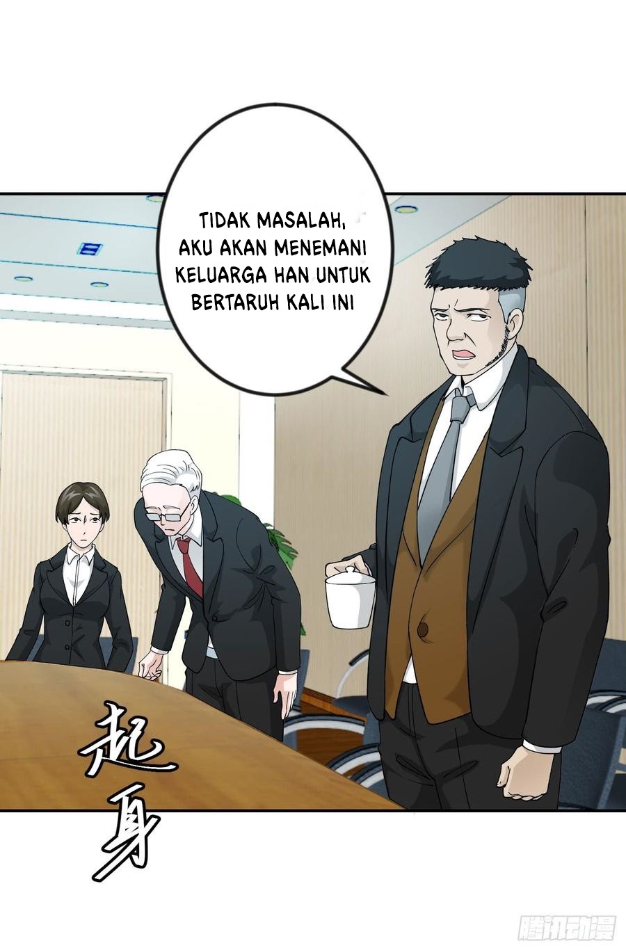 Chaos Emperor Chapter 23 - Halaman 31