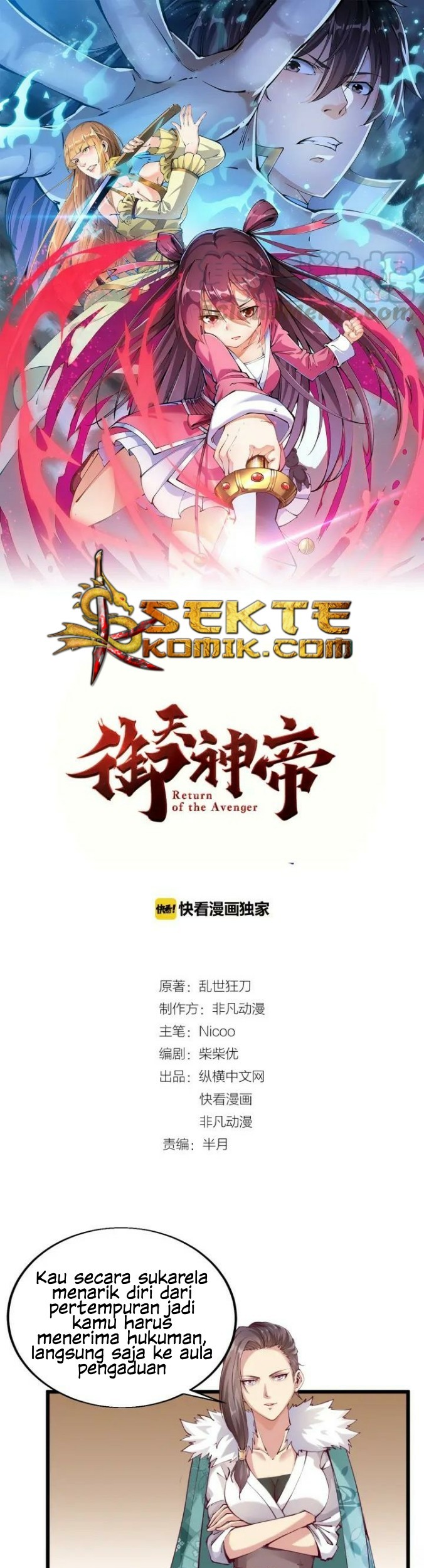 Manhua Return of The Avenger Chapter 35 gambar 2
