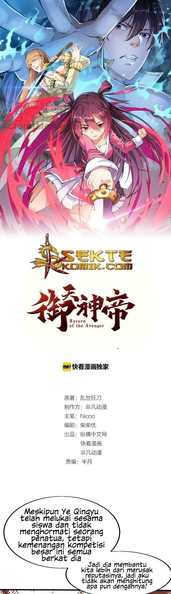 Manhua Return of The Avenger Chapter 42 gambar 2